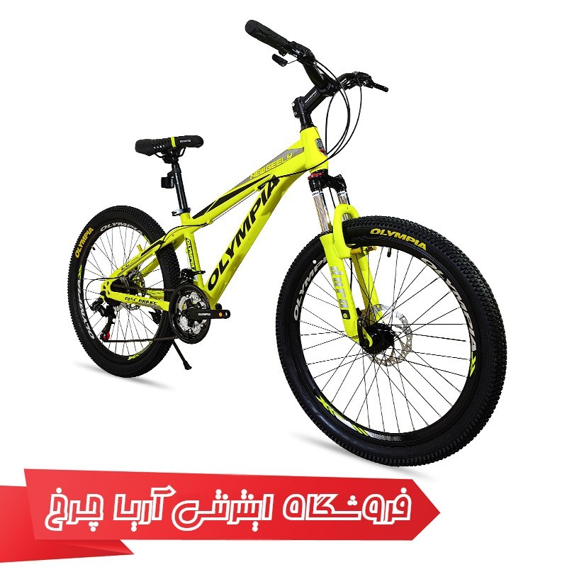 خرید-و-قیمت-دوچرخه-المپیا-24-Olympia-24-NEW-JELLY-2-Disc