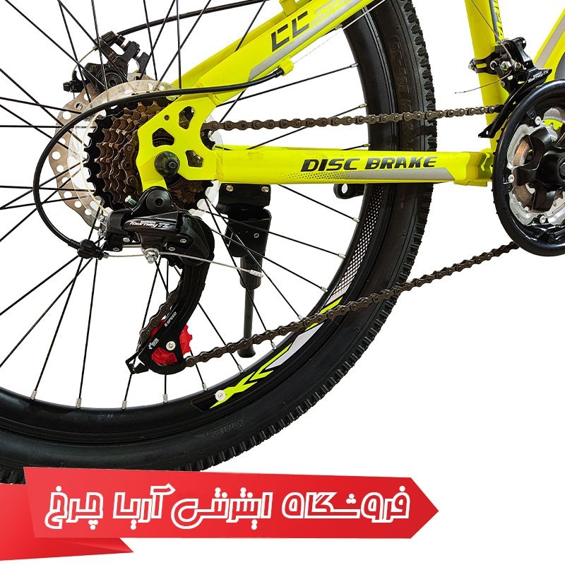 خرید-و-قیمت-دوچرخه-المپیا-24-Olympia-24-NEW-JELLY-2-Disc