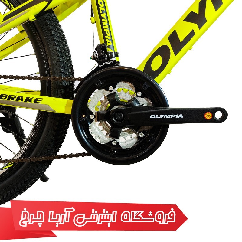 خرید-و-قیمت-دوچرخه-المپیا-24-Olympia-24-NEW-JELLY-2-Disc