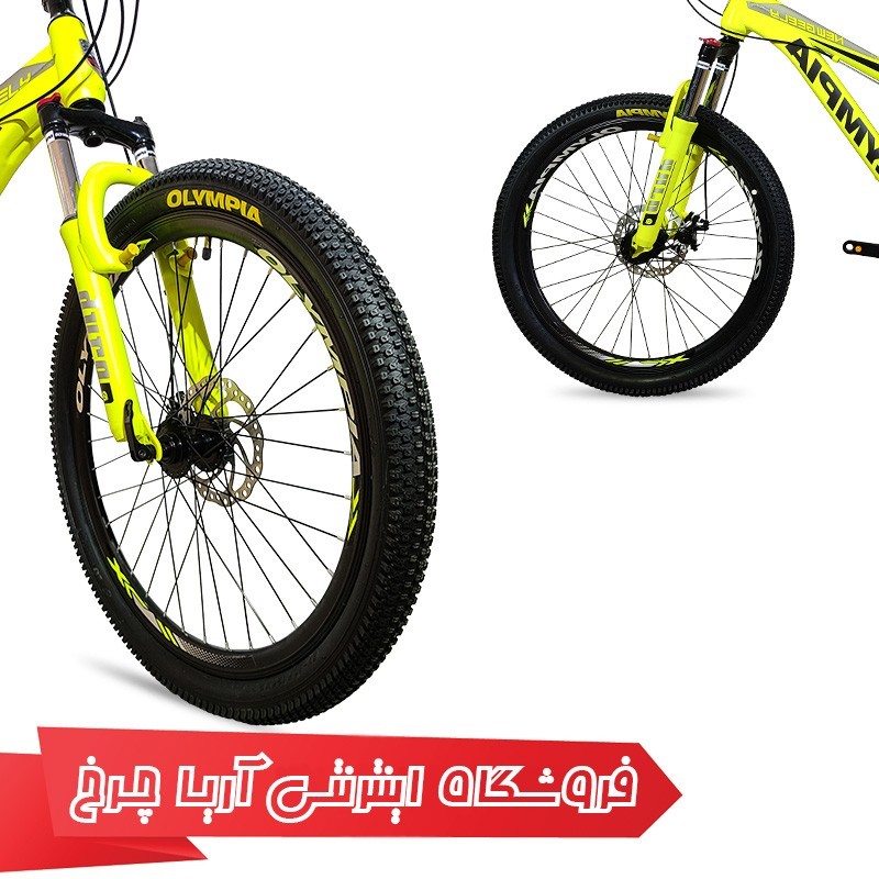خرید-و-قیمت-دوچرخه-المپیا-24-Olympia-24-NEW-JELLY-2-Disc