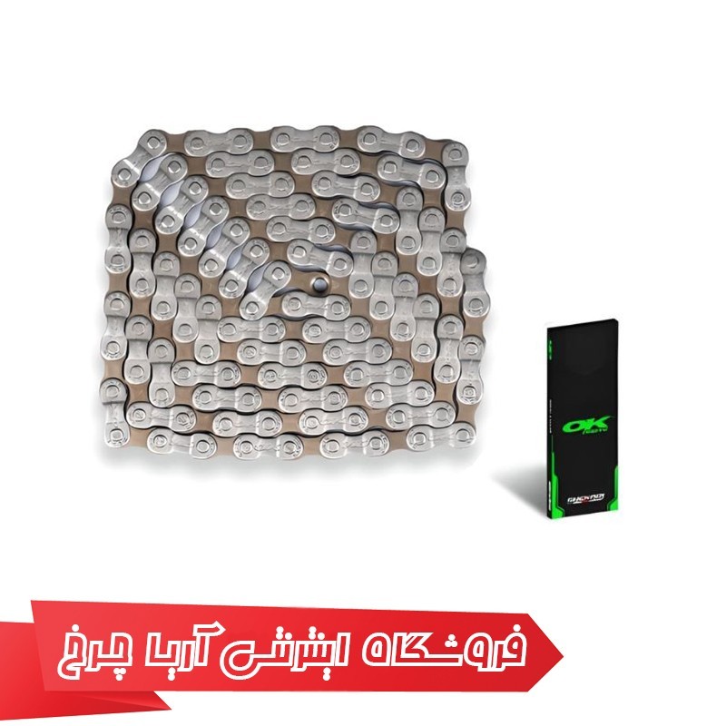 قیمت و خرید زنجیر دوچرخه 8 سرعته برند اوکی مدل Ok M70 8sp 116link