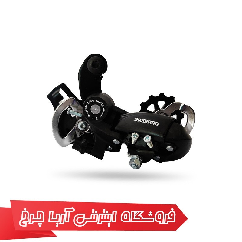 خرید و قیمت شانژمان دوچرخه طرح شیمانو مدل 574 Shimano Toureny TX (غیر اصل)