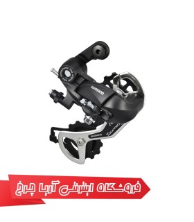 خرید و قیمت شانژمان دوچرخه طرح شیمانو مدل 574 Shimano Toureny TX (غیر اصل)