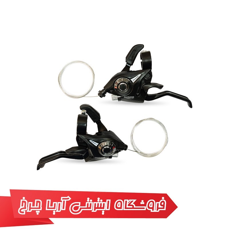 خرید و قیمت دسته دنده دوچرخه شیمانو مدل 869 EF51 3×8 sp (طرح اصلی)