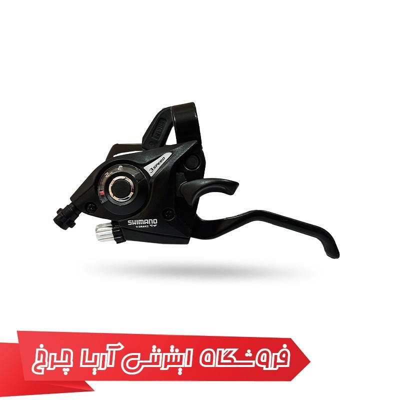 خرید و قیمت دسته دنده دوچرخه شیمانو مدل 869 EF51 3×8 sp (طرح اصلی)