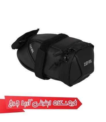 مشخصات، خرید و قیمت کیف زیر زین دوچرخه زفال Zefal Iron pack 2 DS