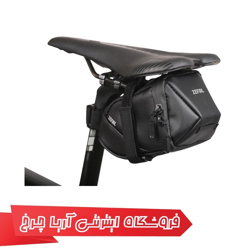 مشخصات، خرید و قیمت کیف زیر زین دوچرخه زفال Zefal Iron pack 2 DS