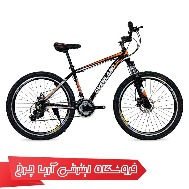خرید و قیمت دوچرخه 26 کوهستان اورلند مدل Overland 26 Explorer