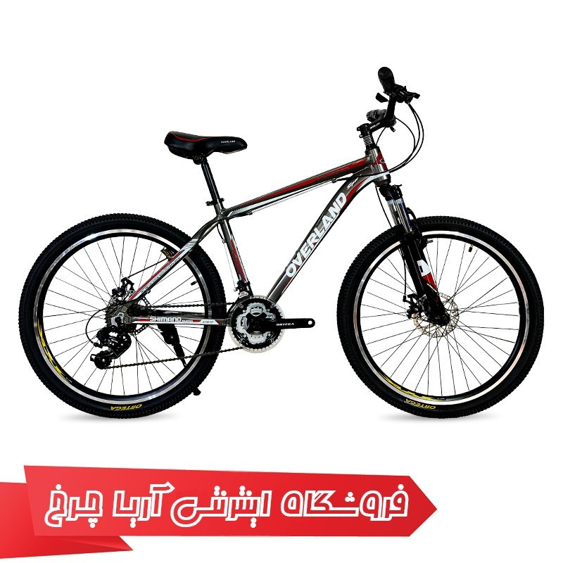 خرید و قیمت دوچرخه 26 کوهستان اورلند مدل Overland 26 Explorer