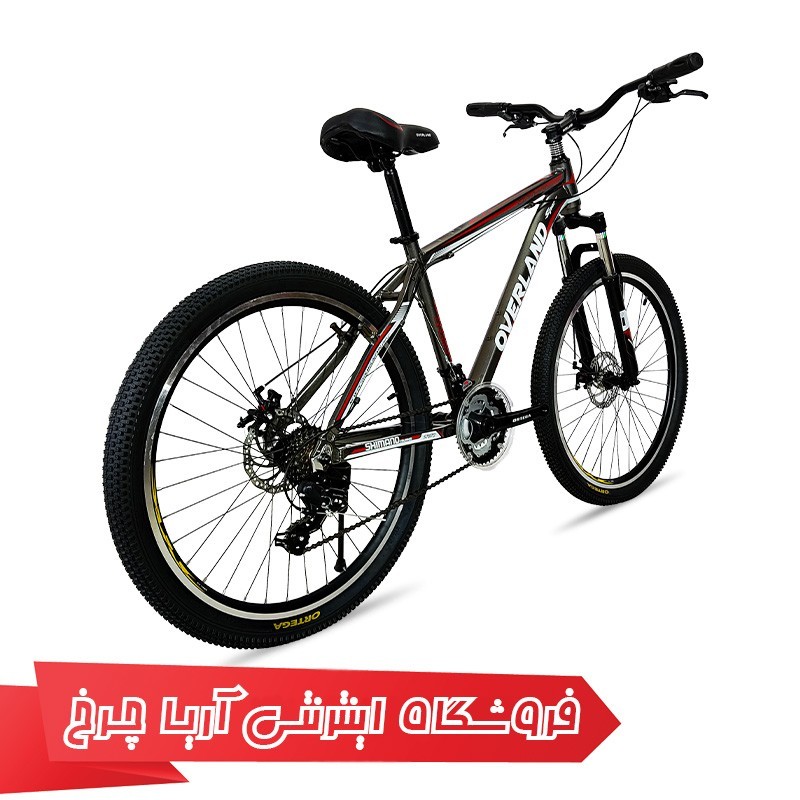 خرید و قیمت دوچرخه 26 کوهستان اورلند مدل Overland 26 Explorer