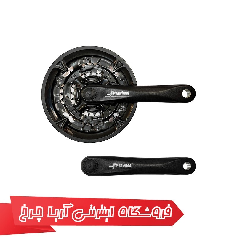 خرید و قیمت طبق قامه دوچرخه پروویل مدل ProWheel C2232425 22/32/42t 170mm 6,7,8sp
