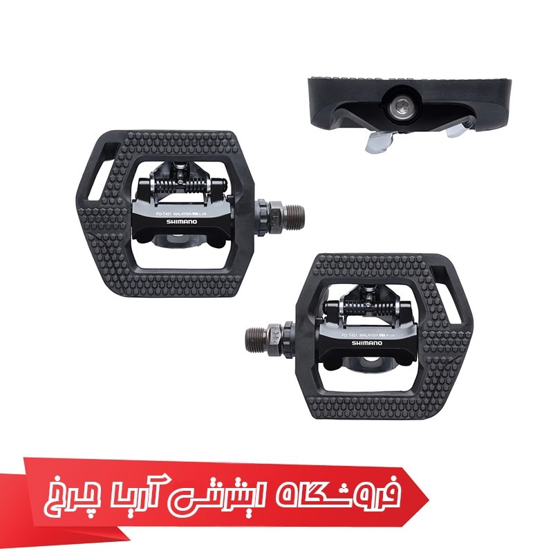 خرید و قیمت پدال لوک قفلی کوهستان شیمانو مدل Shimano PD-T421 (SM-SH56), IND.PACK