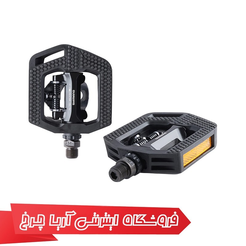 خرید و قیمت پدال لوک قفلی کوهستان شیمانو مدل Shimano PD-T421 (SM-SH56), IND.PACK