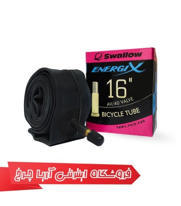 خرید و قیمت تیوپ دوچرخه 16 انرژی-سوالو Energi Swallow 16×1.75/2.125 av-40mm