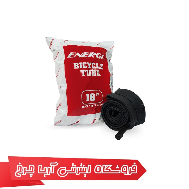 خرید و قیمت تیوپ دوچرخه 16 انرژی مدل Energi 16×2.125/2.40 av