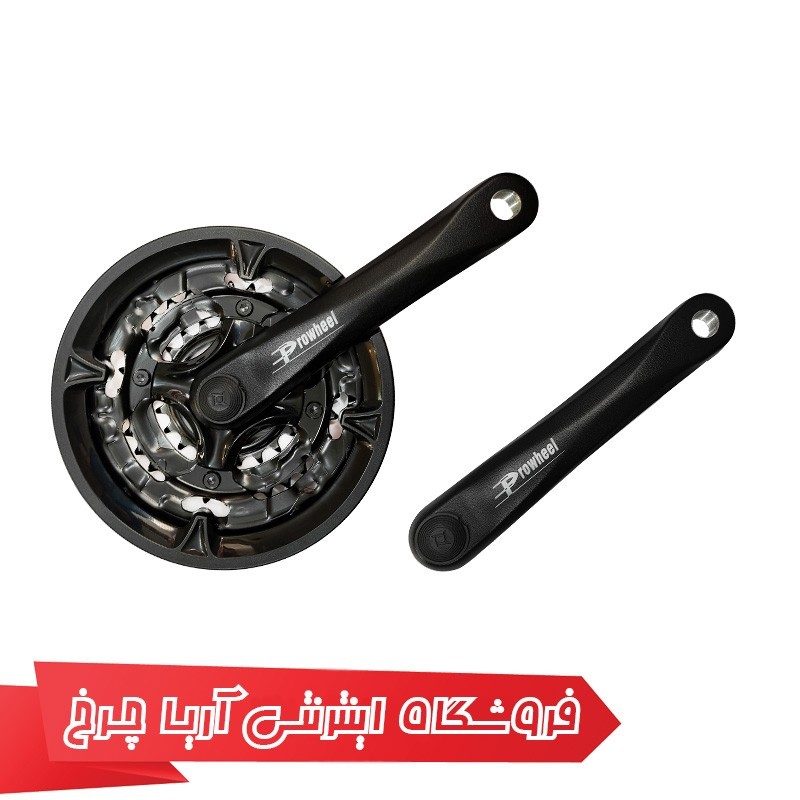 خرید و قیمت طبق قامه پروویل مدل ProWheel C2232425 22/32/42t 175mm 6,7,8sp