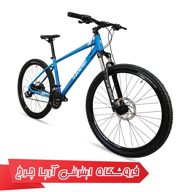 خرید و قیمت دوچرخه کوهستان انرژی سایز 27.5  مدل Energi EXP 27.5 LTD