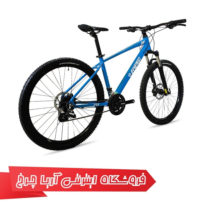 خرید و قیمت دوچرخه کوهستان انرژی سایز 27.5  مدل Energi EXP 27.5 LTD