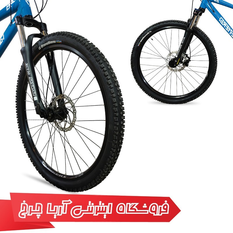 خرید و قیمت دوچرخه کوهستان انرژی سایز 27.5  مدل Energi EXP 27.5 LTD