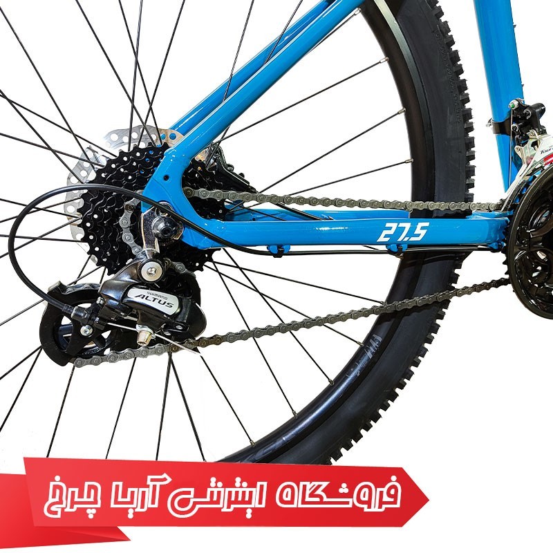 خرید و قیمت دوچرخه کوهستان انرژی سایز 27.5  مدل Energi EXP 27.5 LTD