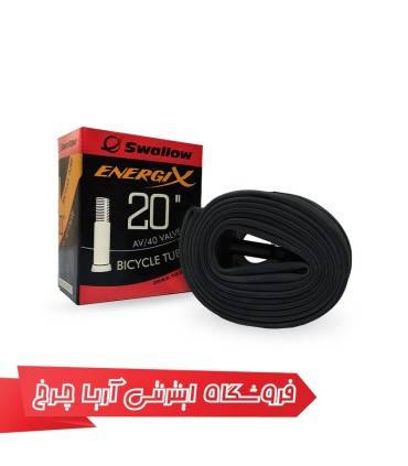 خرید و قیمت تیوپ دوچرخه 20 برند سوالو-انرژی مدل Swallow-Energi 20×2.125/2.40 av