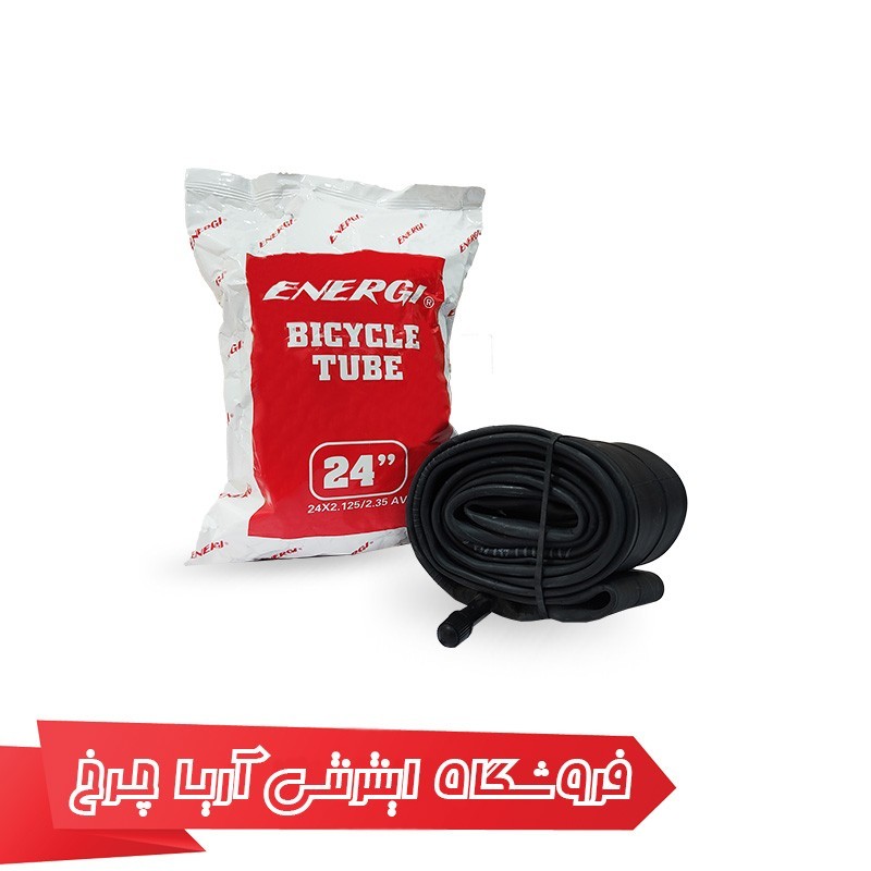 خرید و قیمت تیوپ دوچرخه 24 انرژی مدل Energi 24×2.125/2.35 av