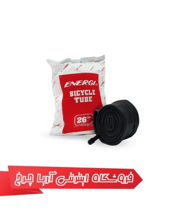 خرید و قیمت تیوپ دوچرخه 26 انرژی مدل Energi 26×2.125/2.35 av