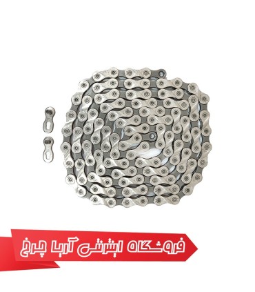 خرید و قیمت زنجیر 9 سرعته دوچرخه کیامسی-انرژی مدل KMC X9 9sp