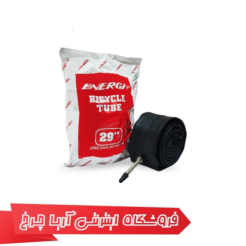 خرید و قیمت تیوپ دوچرخه سایز 29 انرژی ENERGI