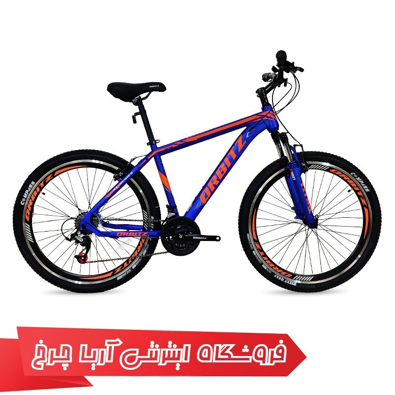 خرید و قیمت دوچرخه 27.5 اوربیتز مدل وکتور | Orbitz 27.5 Vector-V