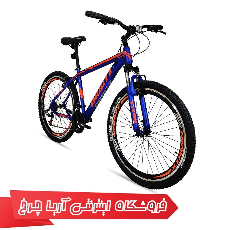 خرید و قیمت دوچرخه 27.5 اوربیتز مدل وکتور | Orbitz 27.5 Vector-V