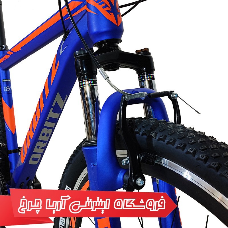 خرید و قیمت دوچرخه 27.5 اوربیتز مدل وکتور | Orbitz 27.5 Vector-V