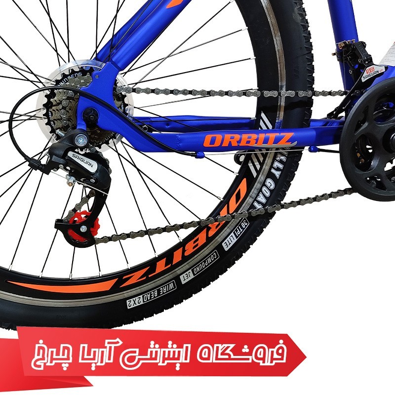 خرید و قیمت دوچرخه 27.5 اوربیتز مدل وکتور | Orbitz 27.5 Vector-V