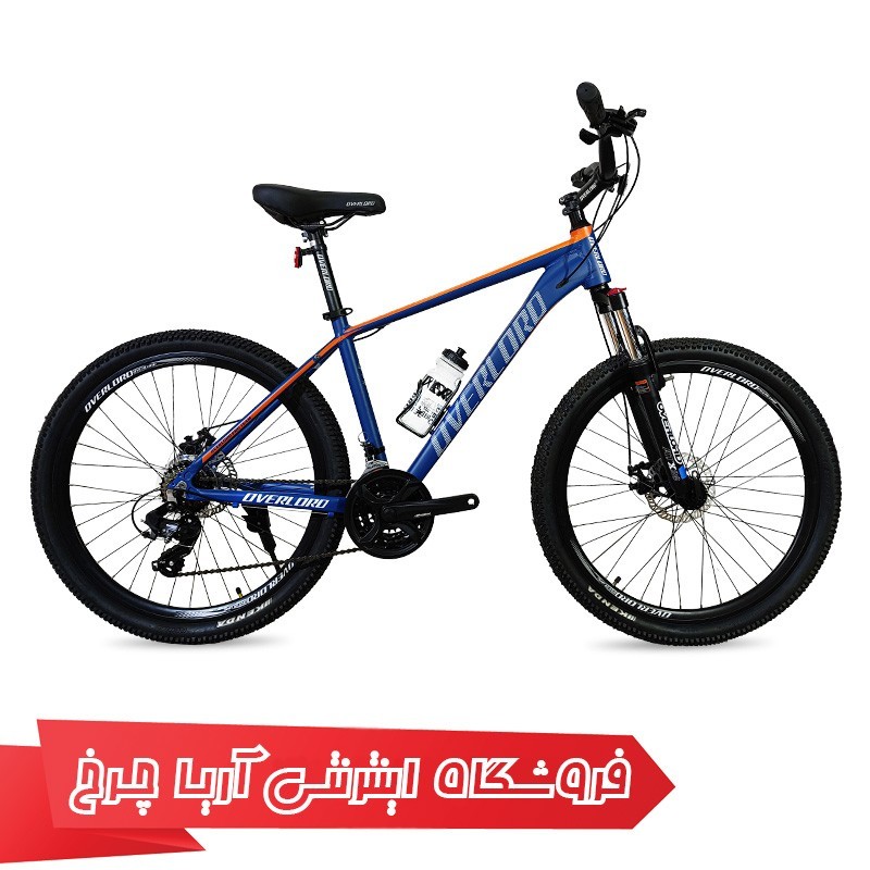 مشخصات، خرید و قیمت دوچرخه 26 اورلرد مدل Overlord Panamera SE 1.1-D