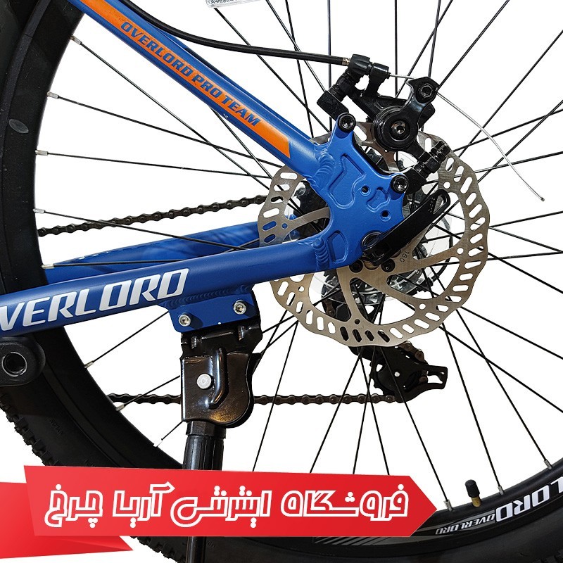 مشخصات، خرید و قیمت دوچرخه 26 اورلرد مدل Overlord Panamera SE 1.1-D