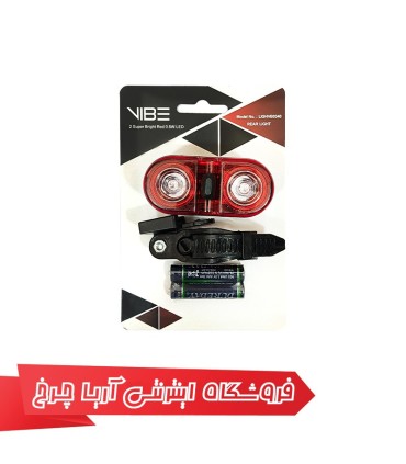 خرید و قیمت چراغ عقب دوچرخه برند وایب مدل VIB 0340