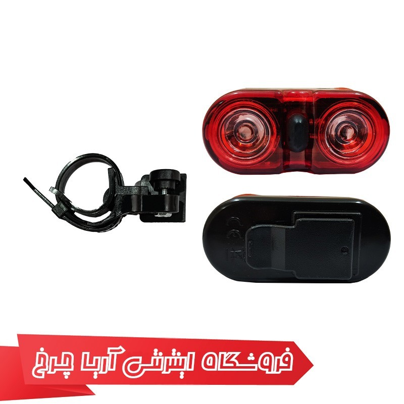خرید و قیمت چراغ عقب دوچرخه برند وایب مدل VIB 0340