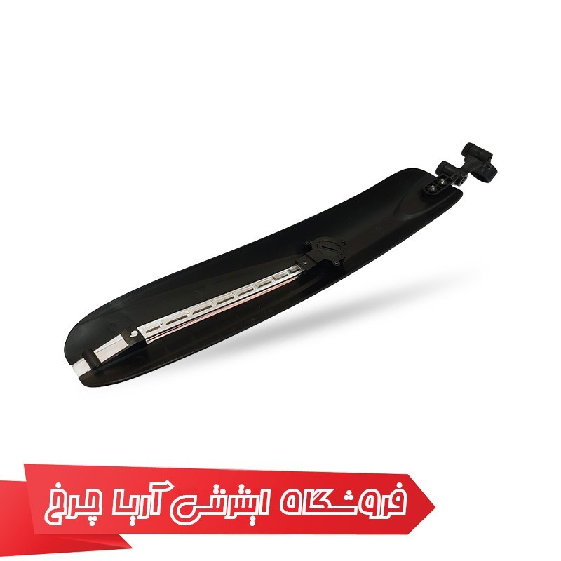 خرید و قیمت گلگیر عقب چراغ دار دوچرخه برند وایب مدل Vibe 0100