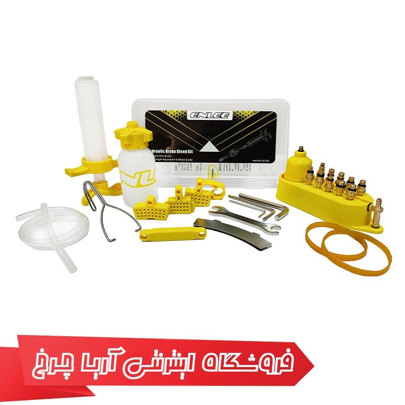 خرید و قیمت کیت هواگیری ترمز هیدرولیک دوچرخه Enlee H.D bleed kit