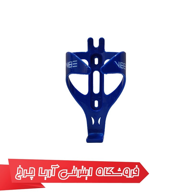 مشخصات، قیمت و خرید بست قمقمه دوچرخه وایب مدل Vibe vb0020