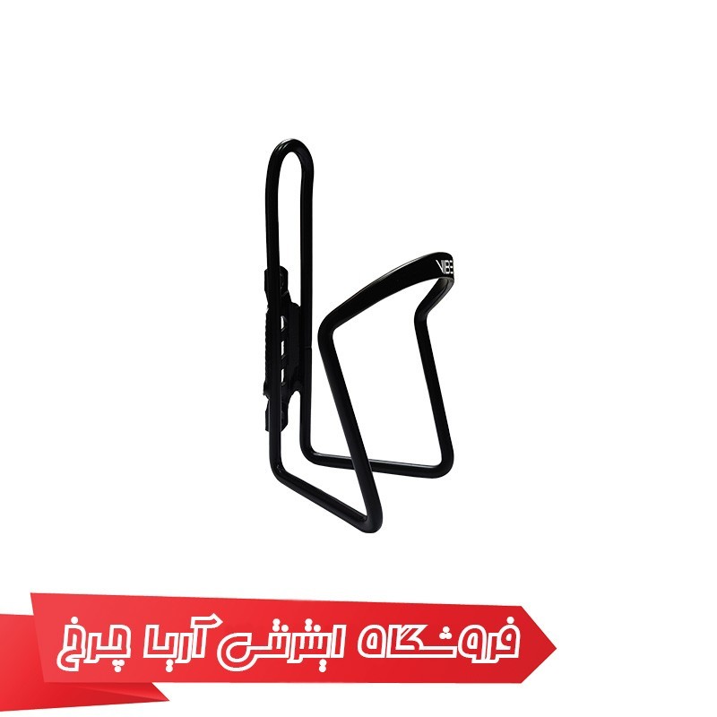 مشخصات، قیمت و خرید پایه قمقمه دوچرخه وایب مدل Vibe V0030