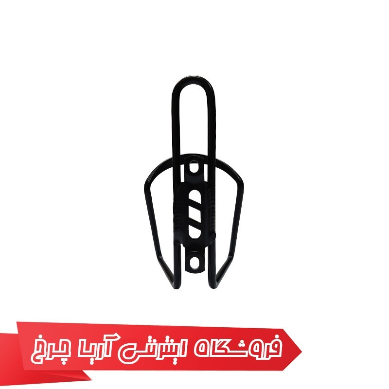 مشخصات، قیمت و خرید پایه قمقمه دوچرخه وایب مدل Vibe V0030