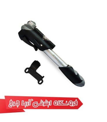 خرید و قیمت تلمبه دستی دوچرخه انرژی مدل جی پی-24 |Energi GP-24 Pump