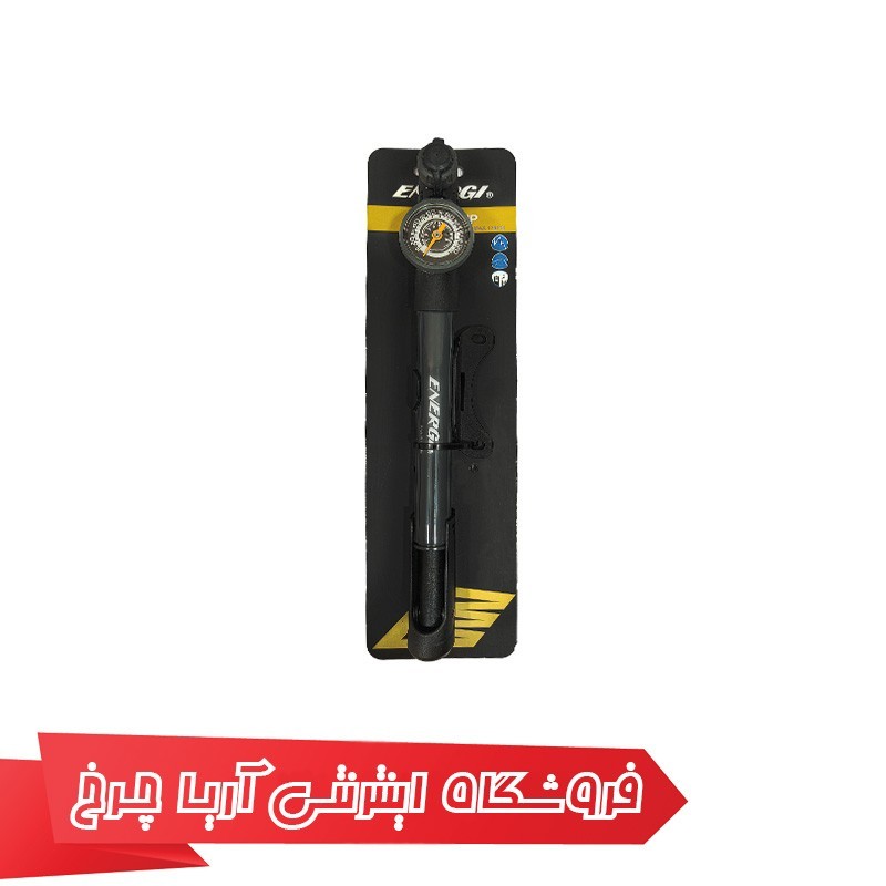 خرید و قیمت تلمبه دستی دوچرخه انرژی مدل Energi GP-991 Pump