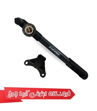 خرید و قیمت تلمبه دستی دوچرخه انرژی مدل Energi GP-991 Pump