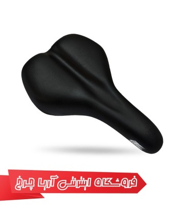 خرید و قیمت زین دوچرخه برند انرژی مدل Energi VL-6494