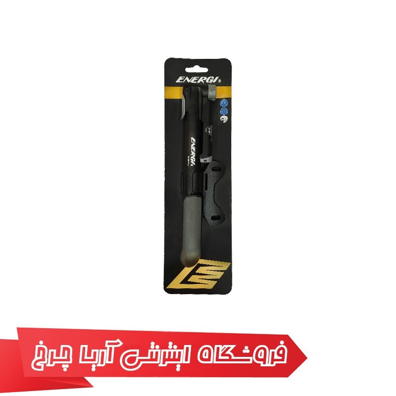 خرید و قیمت تلمبه دستی درجهدار دوچرخه برند انرژی مدل Energi gp-63cp