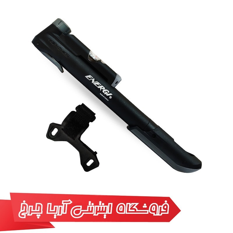 خرید و قیمت تلمبه دستی درجهدار دوچرخه برند انرژی مدل Energi gp-63cp