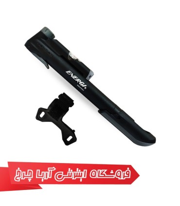 خرید و قیمت تلمبه دستی درجهدار دوچرخه برند انرژی مدل Energi gp-63cp
