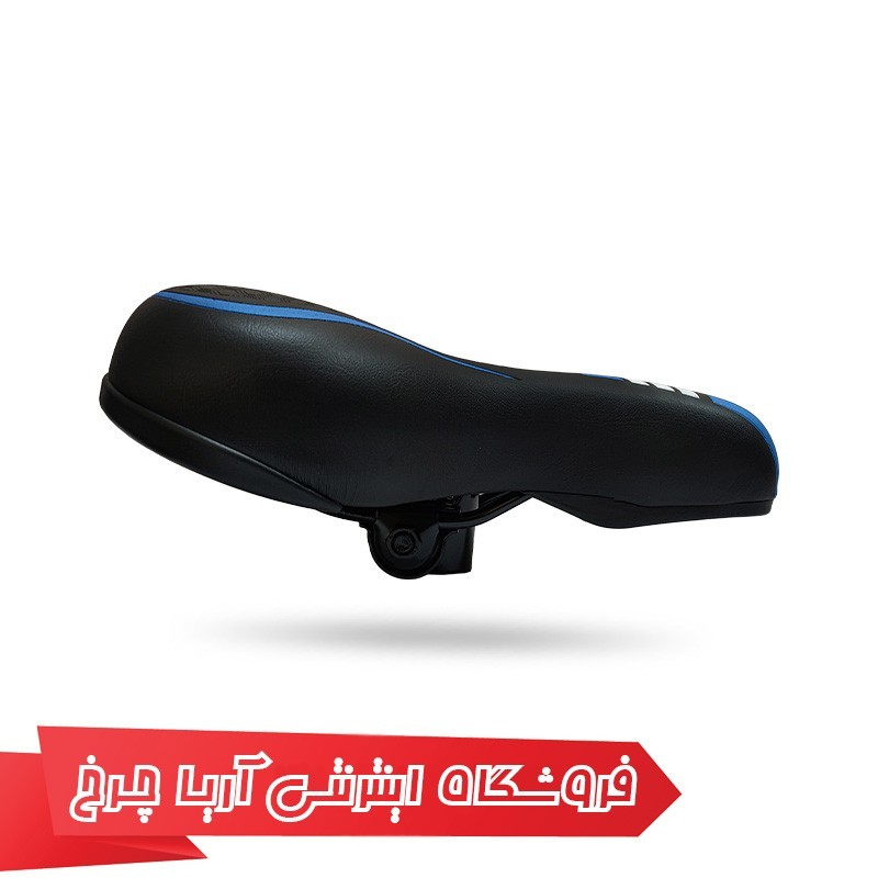 خرید و قیمت زین دوچرخه برند توربو مدل Turbo1001